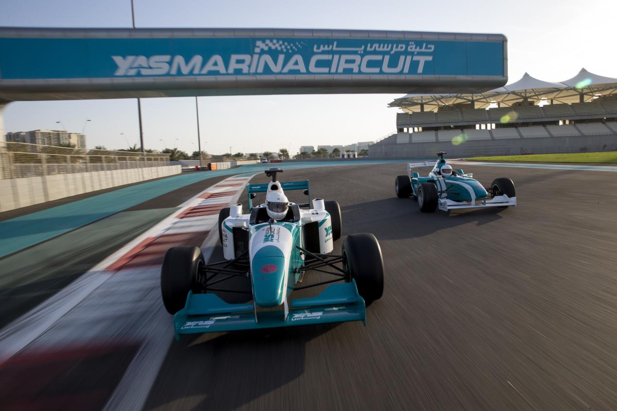 Yas Marina Circuit 1