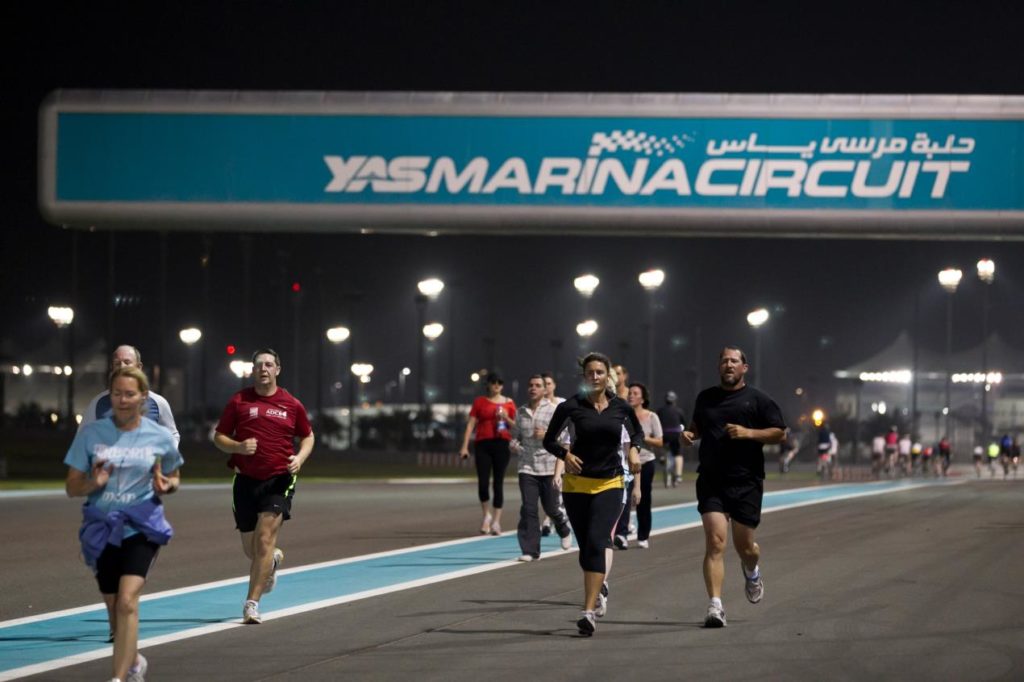 Yas Marina Circuit 2