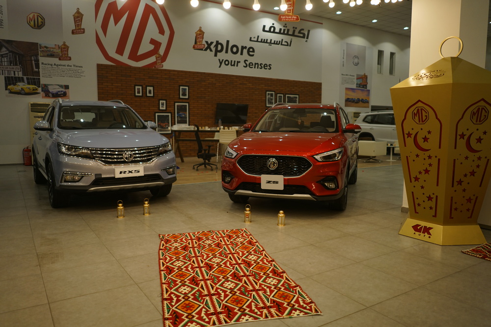 2-MG SUV's