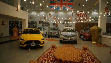 3-MG Ramadan Showroom