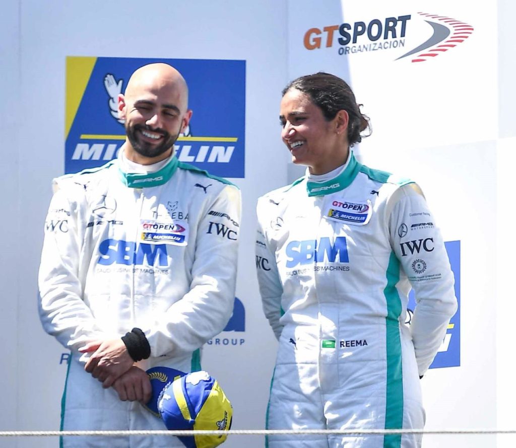 Juffali GT International Open 2