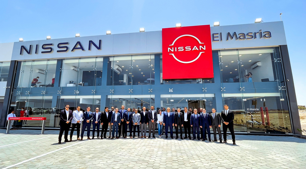 El Masria Nissan 1