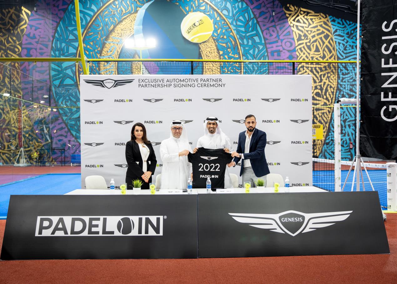 Genesis ME & Africa Partners with Skyline Auto