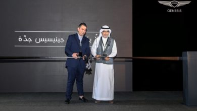 Genesis Showroom in KSA