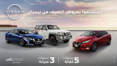 1 AAC Nissan_DSS_2022_AR (1)