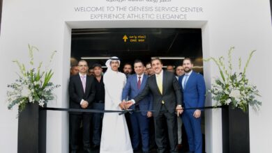 Opening of New Service Center in Kuwait