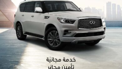 INFINITI_DSS_QX80-AR
