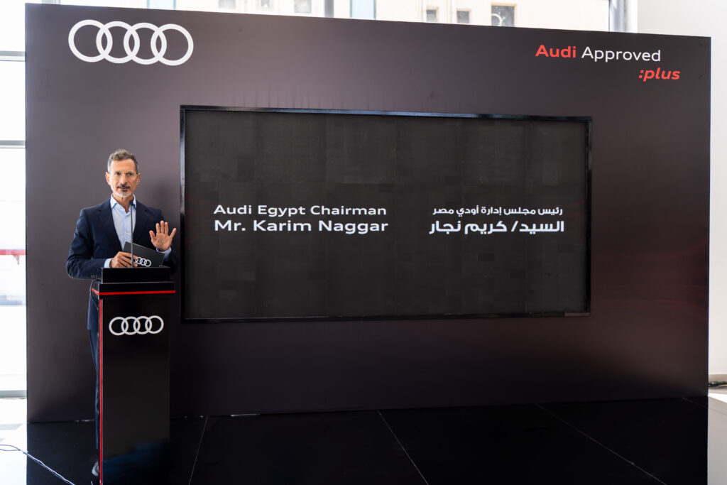 Audi