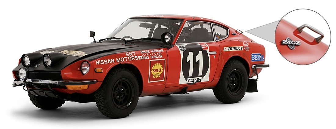 Datsun 240Z