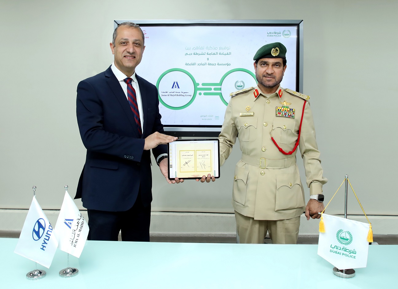 شرطة دبي مؤسسة جمعة الماجد تعزيز أنظمة الأمن السلامة سليمان الزبن مدير هيونداي الإمارات