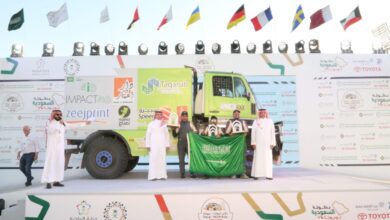 Tabuk rally