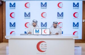 أبوظبى، الإمارات العربية المتحدة - وقعت مجموعة المسعود - إحدى المؤسسات العائلية الرائدة في إمارة أبوظبي بدولة الإمارات العربية المتحدة - مذكرة تفاهم استراتيجية مع هيئة الهلال الأحمر الإماراتي بهدف تعزيز أوجه الشراكة طويلة الأمد بين الجانبين، بالإضافة إلى تعزيز الدعم الذي تقدمه مجموعة المسعود لأنشطة الهيئة ومبادراتها الإنسانية محلياً وعالمياً.