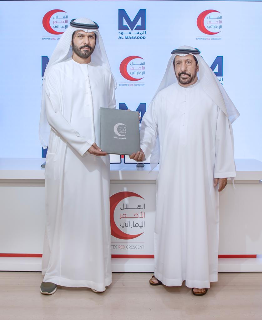 أبوظبى، الإمارات العربية المتحدة - وقعت مجموعة المسعود - إحدى المؤسسات العائلية الرائدة في إمارة أبوظبي بدولة الإمارات العربية المتحدة - مذكرة تفاهم استراتيجية مع هيئة الهلال الأحمر الإماراتي بهدف تعزيز أوجه الشراكة طويلة الأمد بين الجانبين، بالإضافة إلى تعزيز الدعم الذي تقدمه مجموعة المسعود لأنشطة الهيئة ومبادراتها الإنسانية محلياً وعالمياً.