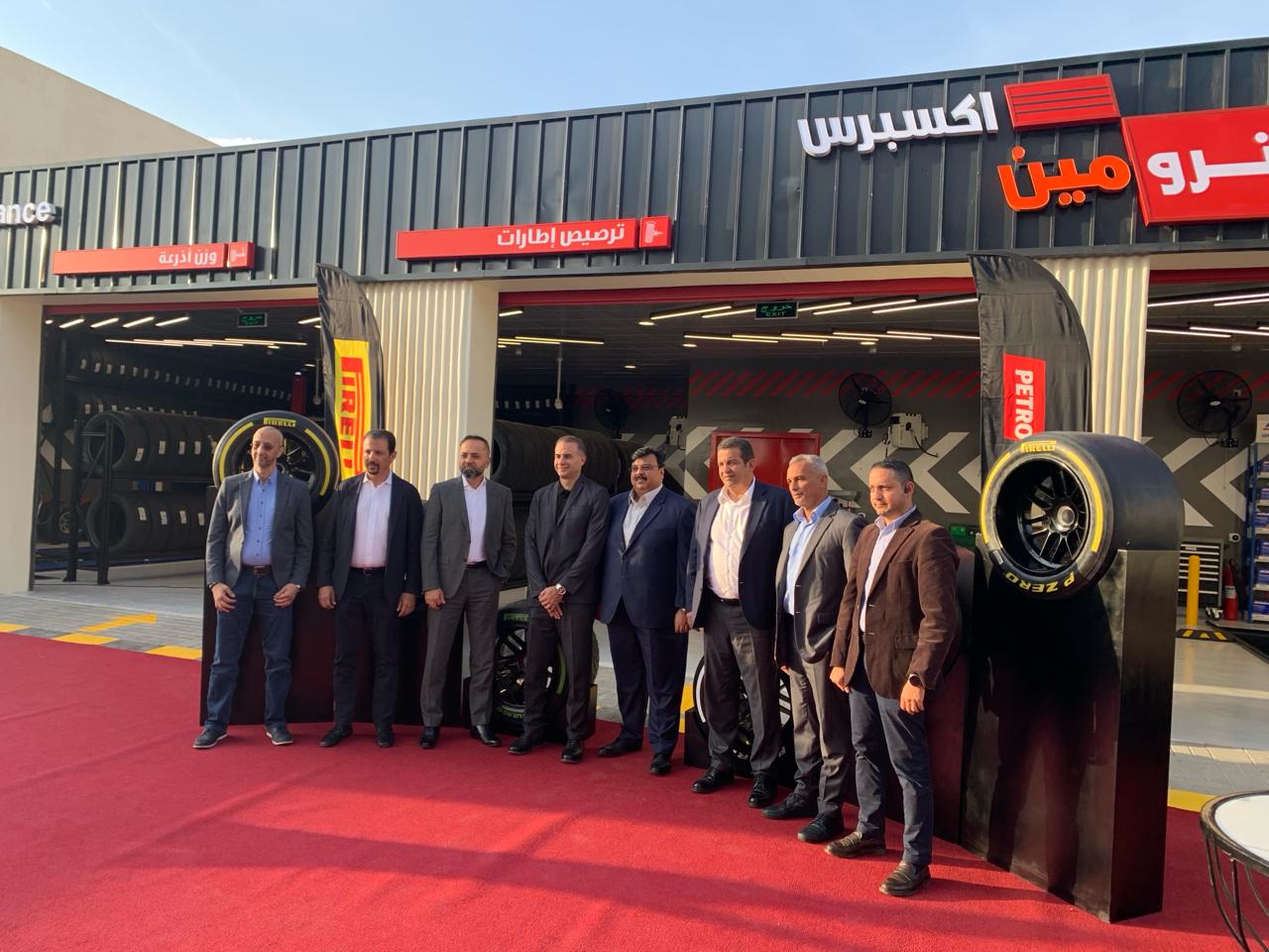 مديرين الشركة