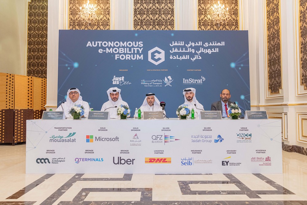 1 AEMOB Press Conference PRL