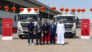 1 Al Masaood Dongfeng Launch JPG