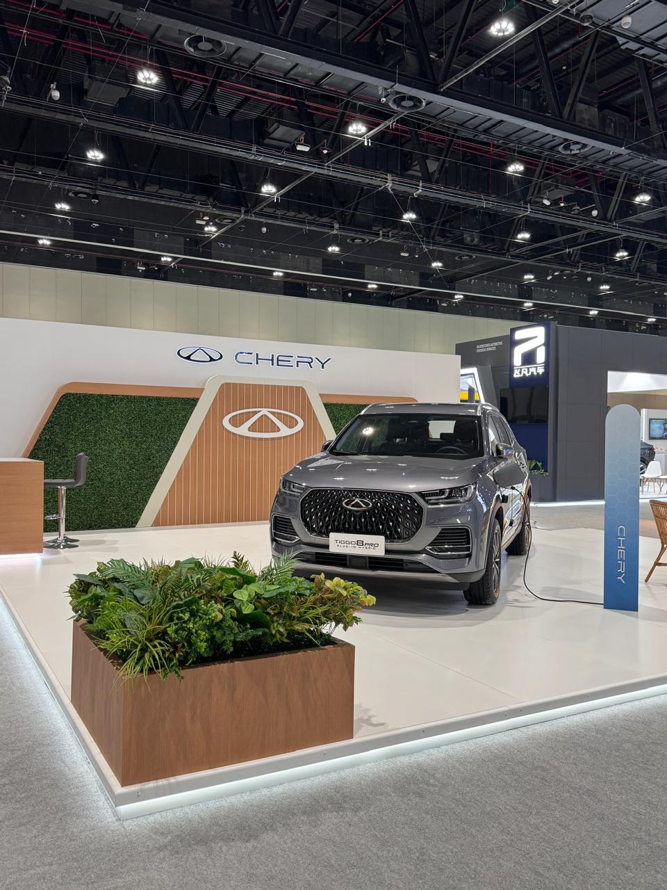Chery at EVIS