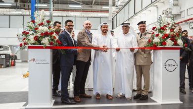 Opening of the Technical Inspection Center