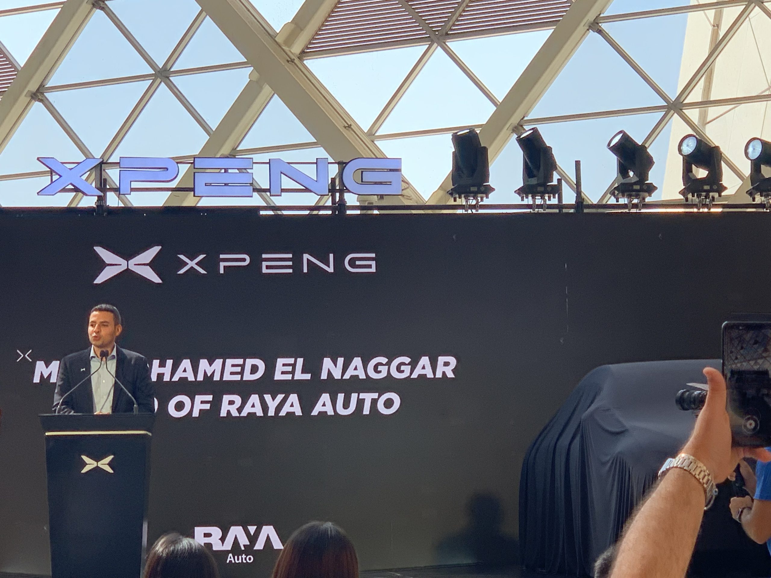 raya auto راية أوتو