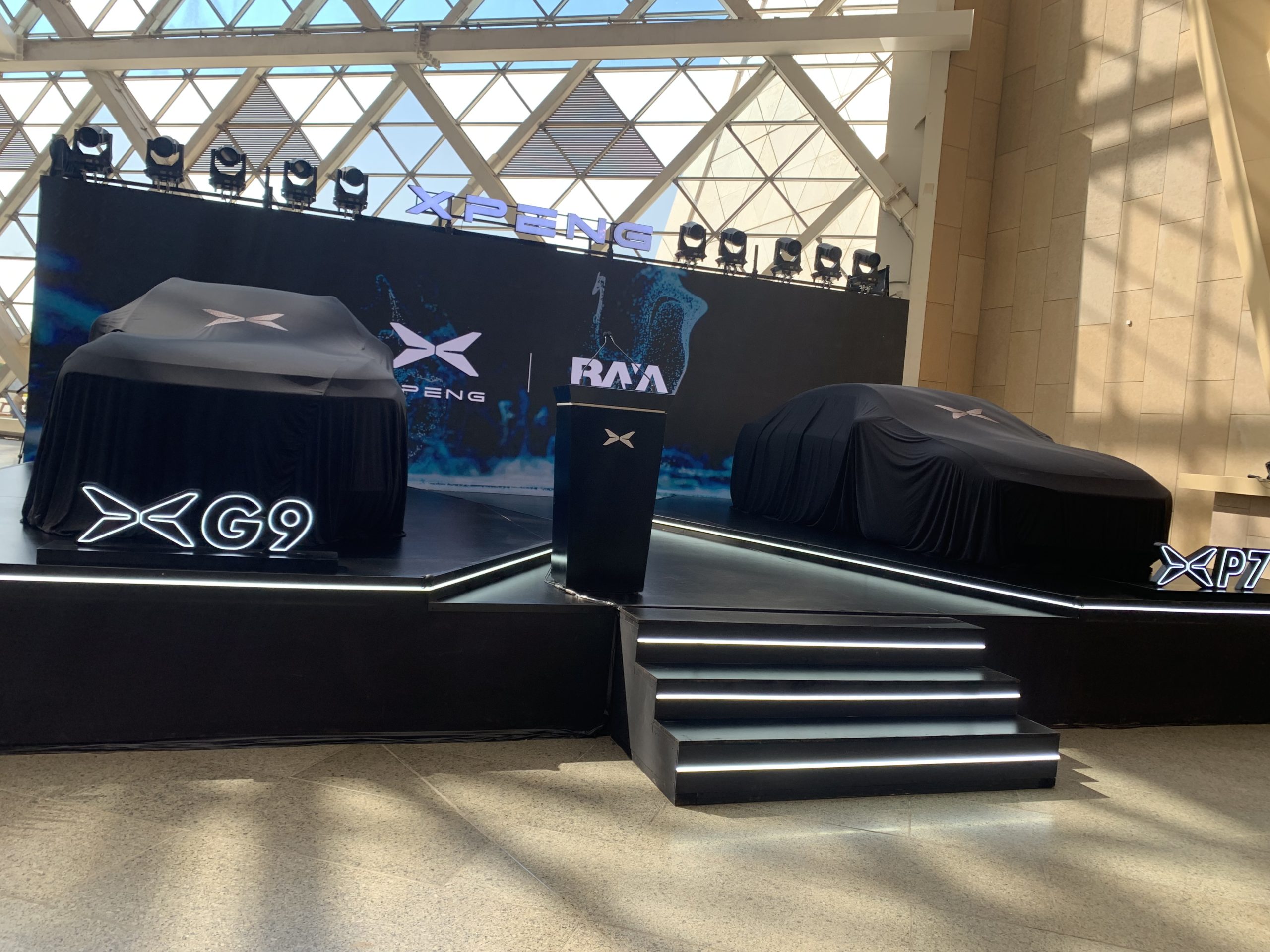 raya auto راية أوتو