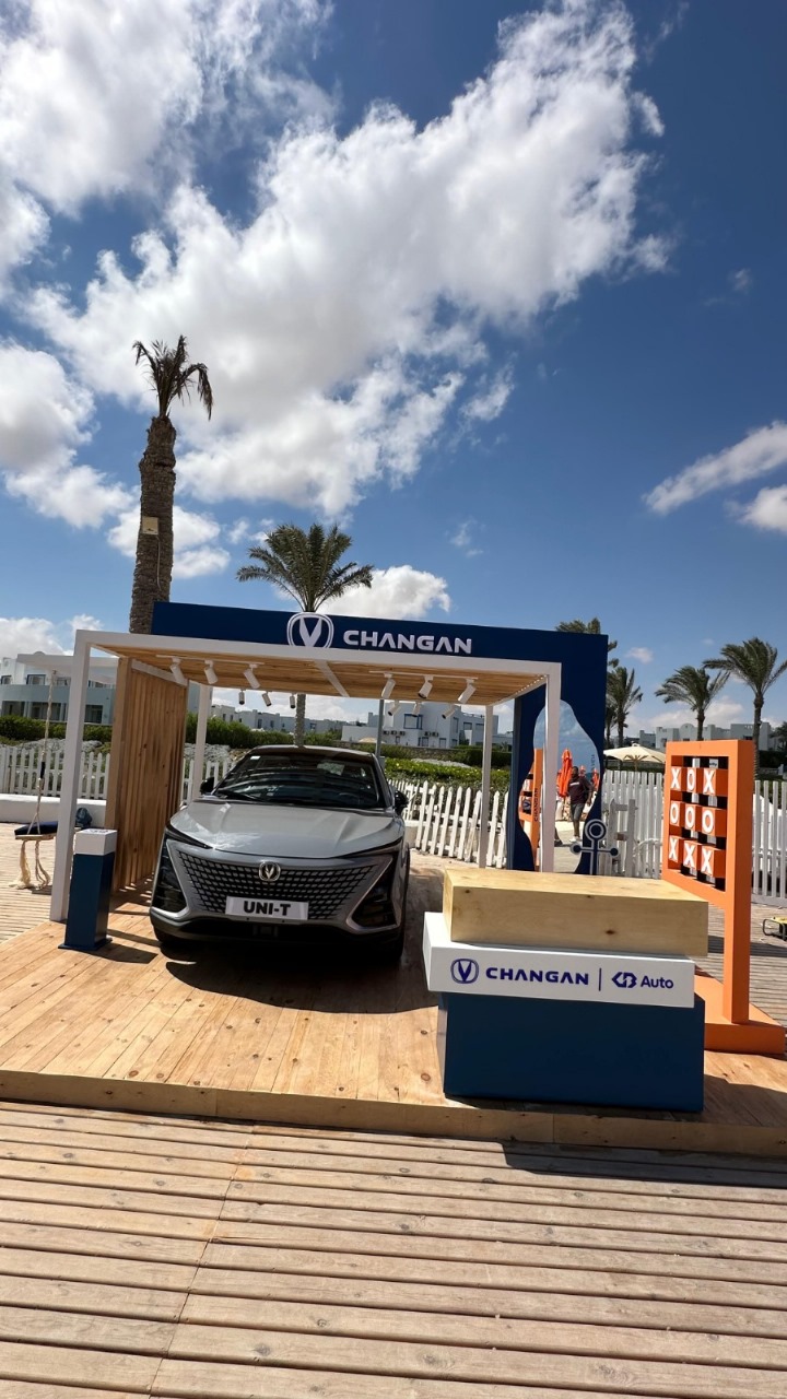changan 2024 شانجان الساحل الشمالي