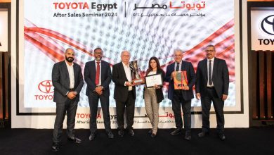 toyota egypt تويوتا مصر