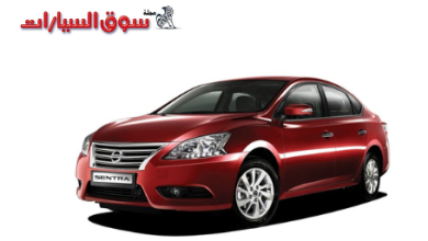 Nissan Sentra 2024 in egypt نيسان سنترا في مصر