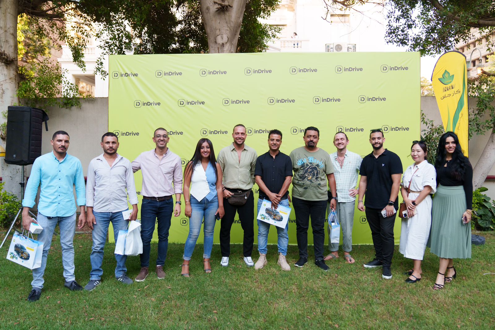 indrive اندرايف