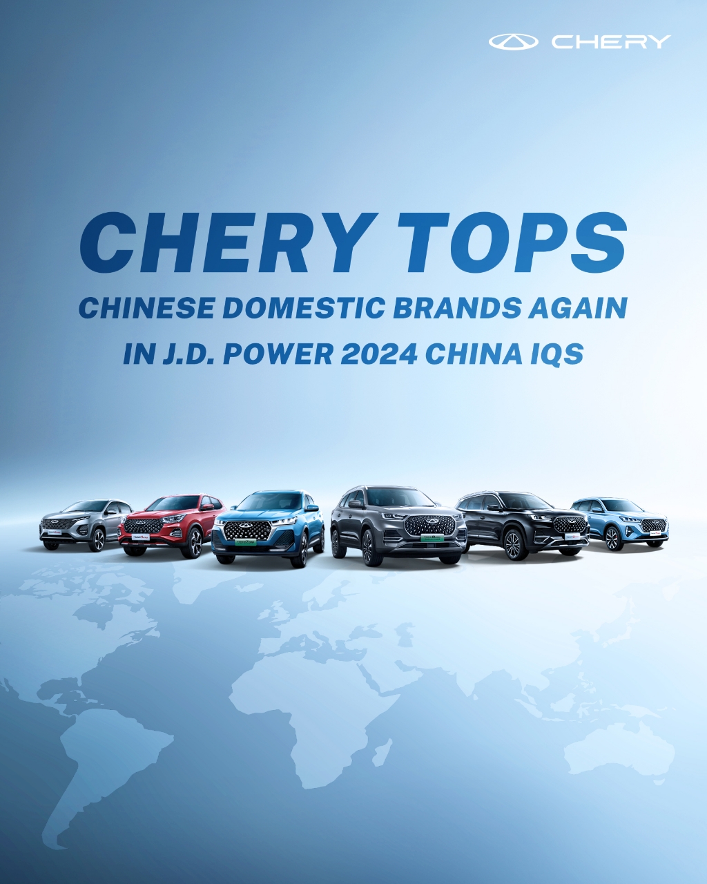 Chery