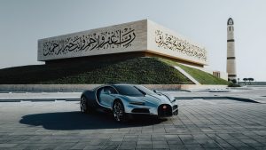 1 - Bugatti Tourbillon