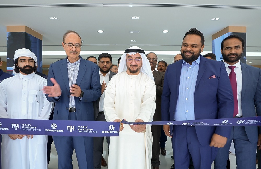 1 Dongfeng Opening