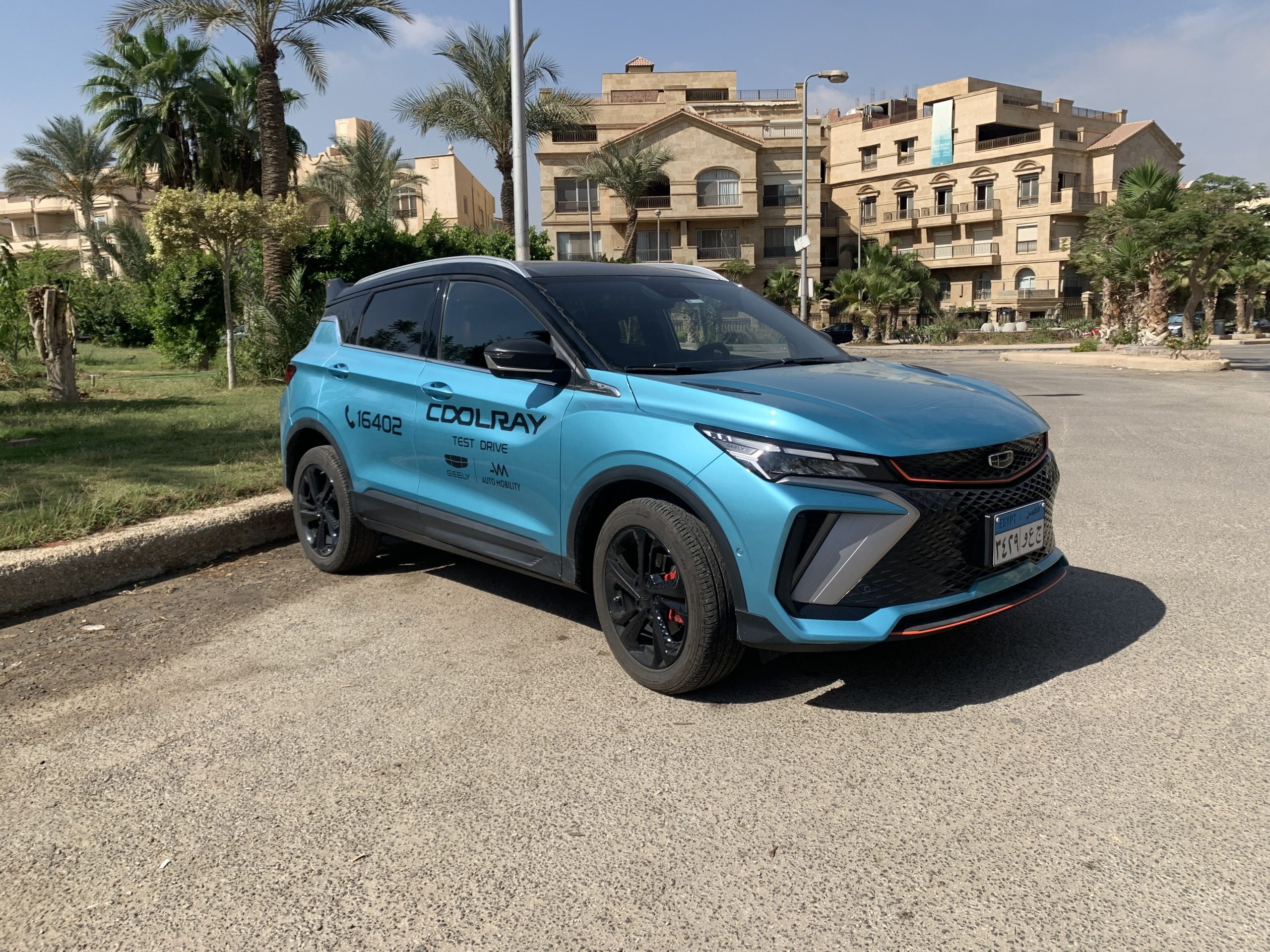 جيلي كولراي 2025 geely coolray