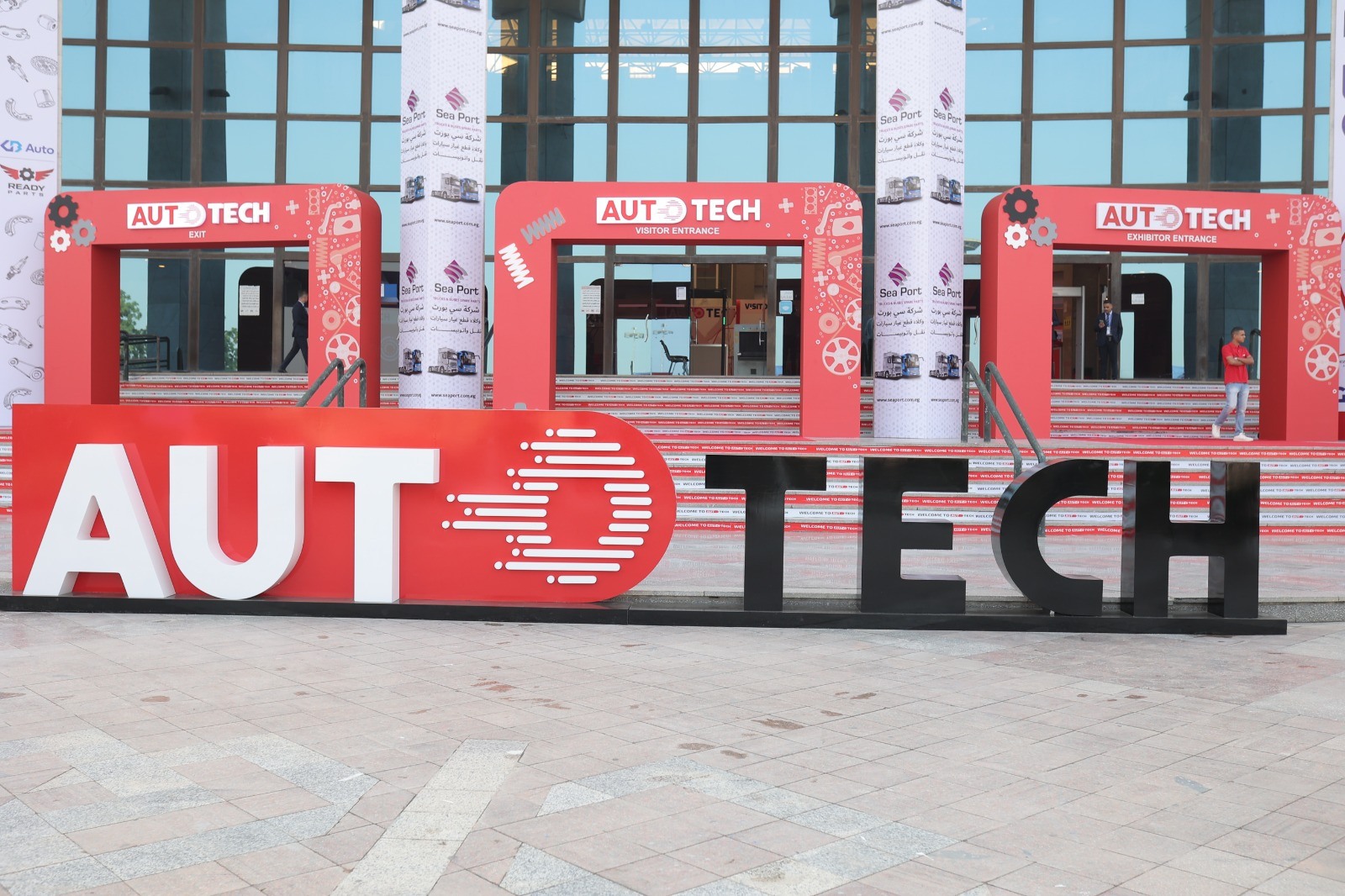 Autotech Exhibition
