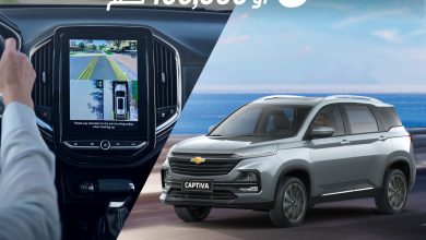 captiva 2025 شيفرولية كابتيفا