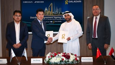 O&J Galadari Signing 2_Comp