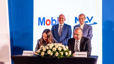 ExxonMobil Egypt