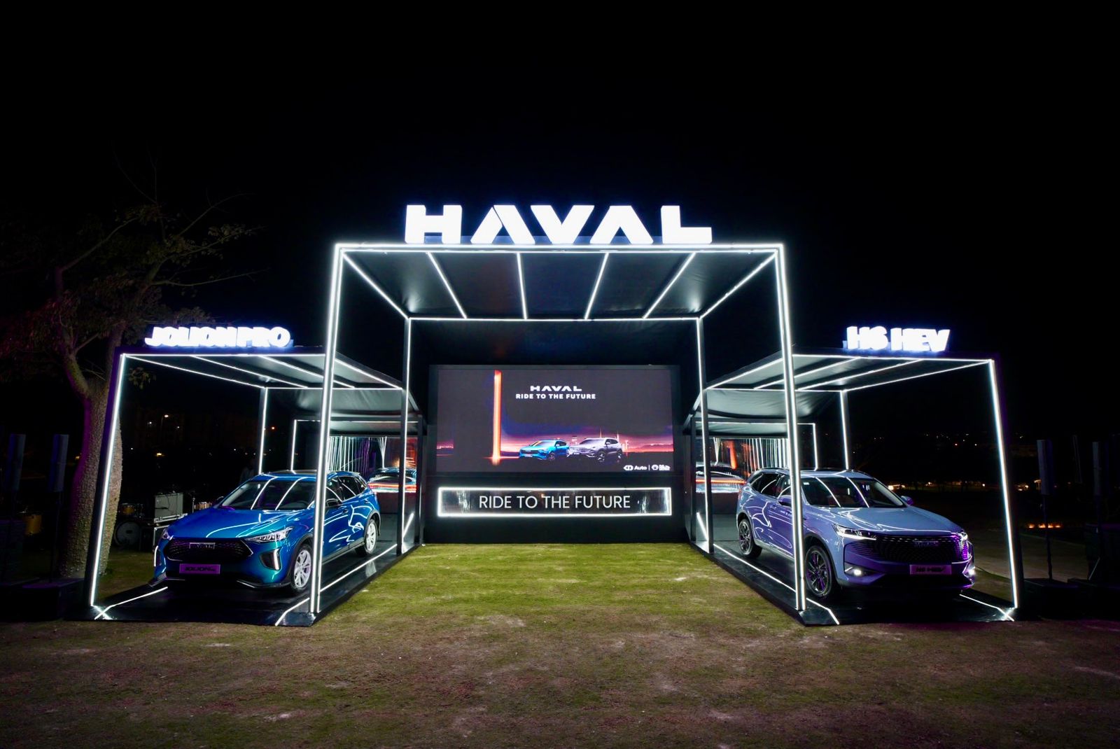 haval h6HEV -haval jolion pro (2)