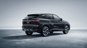 1 - The New MG HS Rear View