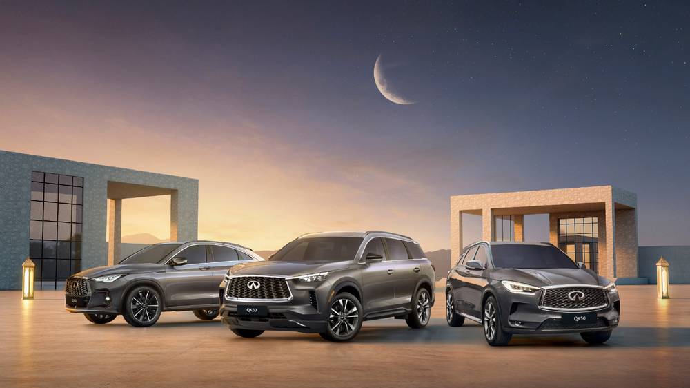 1 Infiniti Cars