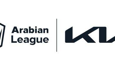 1 Kia & Arabian League – Composite Logo