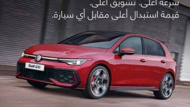1 VW Golf GTI FL 2025 - AR