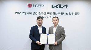 2 Kia and LG Electronics Partner to Showcase New PBV Concepts for Work and Play