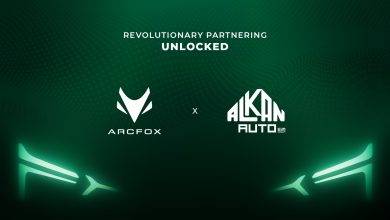 ArcFox - ALKAN