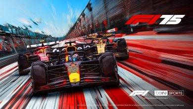 Formula 1 GP H