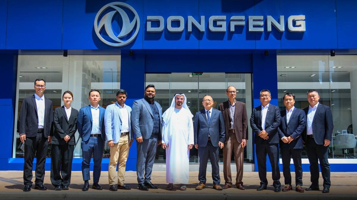 1 DONGFENG_AUH_008
