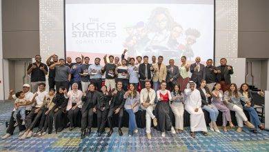 KICKS Starters Wrap-Up Ceremony