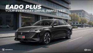 1 Eado Plus_V2