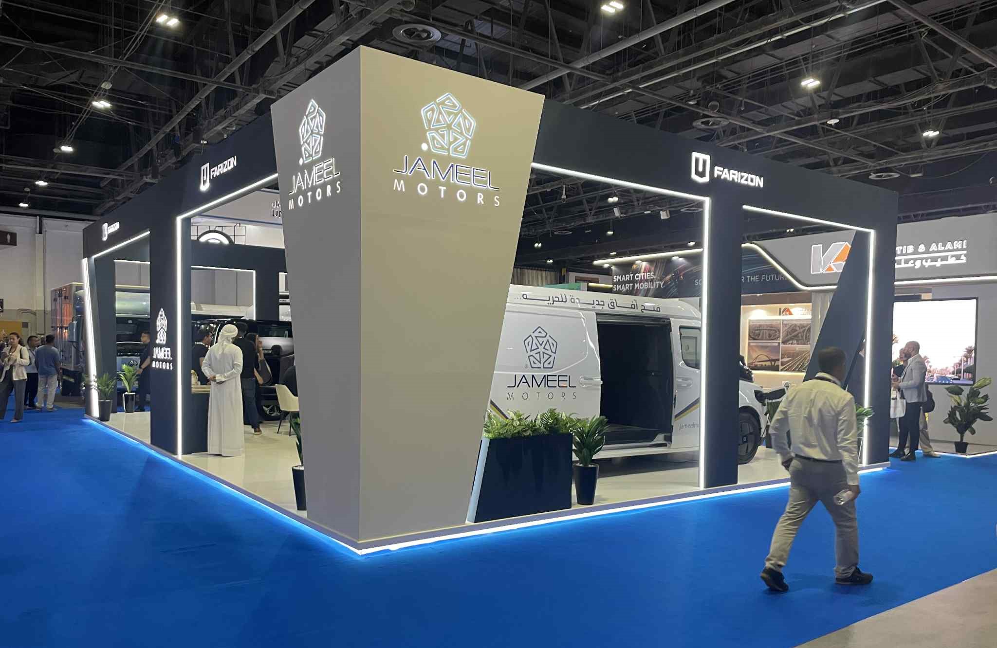 Mobility Live ME 2025 - 4