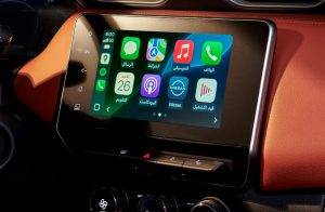 The All-New Nissan Magnite - Screen