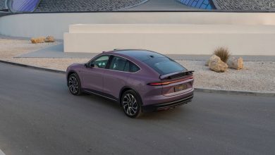 NIO -2